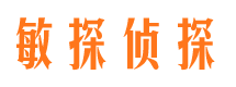 梅河口外遇出轨调查取证